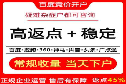 360信息流广告案例分享：提升品牌知名度的策略